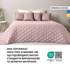 Покрывало Стиль Cube TM IDEIA 140 x 210 см пудра/св.сірий