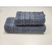 Рушники махрові 2 шт VIP COTTON FILIZ, джинс Рушники махрові 2 шт VIP COTTON FILIZ, джинс