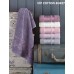 Рушники махрові для сауни Cestepe VIP Cotton 90 x 150 (Buket)