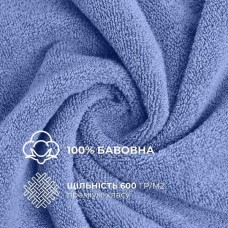 Рушник махровий сауна, 100 x 150 см, щільність 600 г/м2, синій, ТМ IDEIA