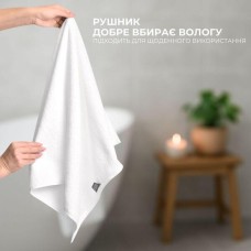 Готельний махровий рушник, для рук та обличчя, 50 x 90 см, щільність 550 г/м2, ТМ IDEIA