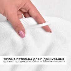 Готельний махровий рушник, для рук та обличчя, 50 x 90 см, щільність 550 г/м2, ТМ IDEIA