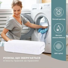 Рушник махровий для рук та обличчя, 50 x 90 см, щільність 600 г/м2, білий, ТМ IDEIA