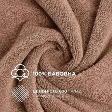 Рушник махровий для рук та обличчя, 50 x 90 см, щільність 600 г/м2, бежевий, ТМ IDEIA