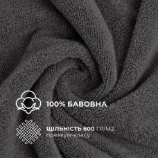 Рушник махровий для рук та обличчя, 50 x 90 см, щільність 600 г/м2, темно-сірий, ТМ IDEIA