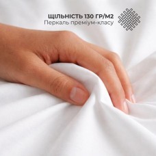 Простирадло євро 230 x 260 см перкаль IDEIA, бавовна, для готелів і дому, преміум біле
