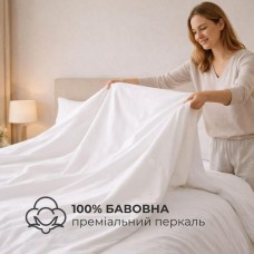 Простирадло євро 230 x 260 см перкаль IDEIA, бавовна, для готелів і дому, преміум біле