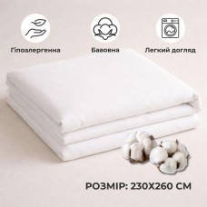 Простирадло євро 230 x 260 см перкаль IDEIA, бавовна, для готелів і дому, преміум біле