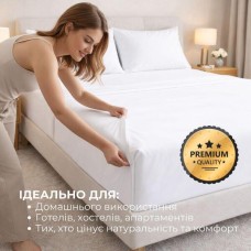 Простирадло євро 230 x 260 см перкаль IDEIA, бавовна, для готелів і дому, преміум біле