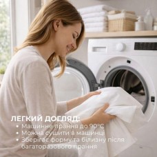 Простирадло євро 230 x 260 см перкаль IDEIA, бавовна, для готелів і дому, преміум біле