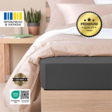 Простирадло трикотажне, 180/200 x 200 x 35 см, на гумці, темно-сіре, ТМ IDEIA