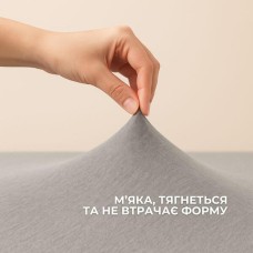 Простирадло трикотажне, 80/90 x 200 x 35 см, на гумці, сіре/беж, ТМ IDEIA