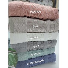 Рушники махрові SILK BAMBOO, 100% бамбук 550 г/м2, білі, ТМ Cestepe