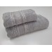 Рушники махрові VIP COTTON FILIZ-N, 100% бавовна 520 г/м2, сірі, ТМ Cestepe