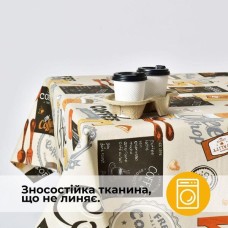 Скатертина Coffee, з водовідштовхувальним просоченням, 140 x 170 см, бавовна, ТМ IDEIA Скатертина Coffee, з водовідштовхувальним просоченням, 140 x 170 см, бавовна, ТМ IDEIA