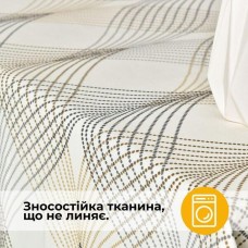 Скатертина з водовідштовхувальним просоченням, 140 x 170 см, бавовна, мереживо беж, ТМ IDEIA