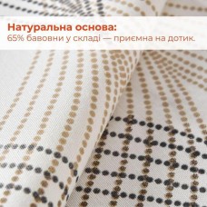 Скатертина з водовідштовхувальним просоченням, 140 x 170 см, бавовна, мереживо беж, ТМ IDEIA