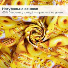 Скатертина IDEIA 140x170 см із захистом від плям Teflon, бавовна, принт жовті пончики Скатертина IDEIA 140x170 см із захистом від плям Teflon, бавовна, принт жовті пончики