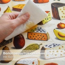 Скатертина із захистом від плям IDEIA, 140 x 170 см, бавовна, Teflon ефект, сир із фруктами Скатертина із захистом від плям IDEIA, 140 x 170 см, бавовна, Teflon ефект, сир із фруктами