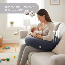 U-подібна подушка для вагітних SeiDesign 30 x 190 см, для сну та годування, бавовна, знімна наволочка, темно-сіра