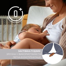 U-подібна подушка для вагітних SeiDesign 30 x 190 см, для сну та годування, бавовна, знімна наволочка, темно-сіра