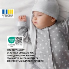U-подібна подушка для вагітних SeiDesign 30 x 190 см, для сну та годування, бавовна, знімна наволочка, темно-сіра