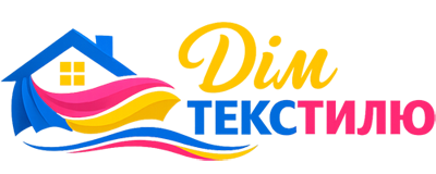 Дім текстилю